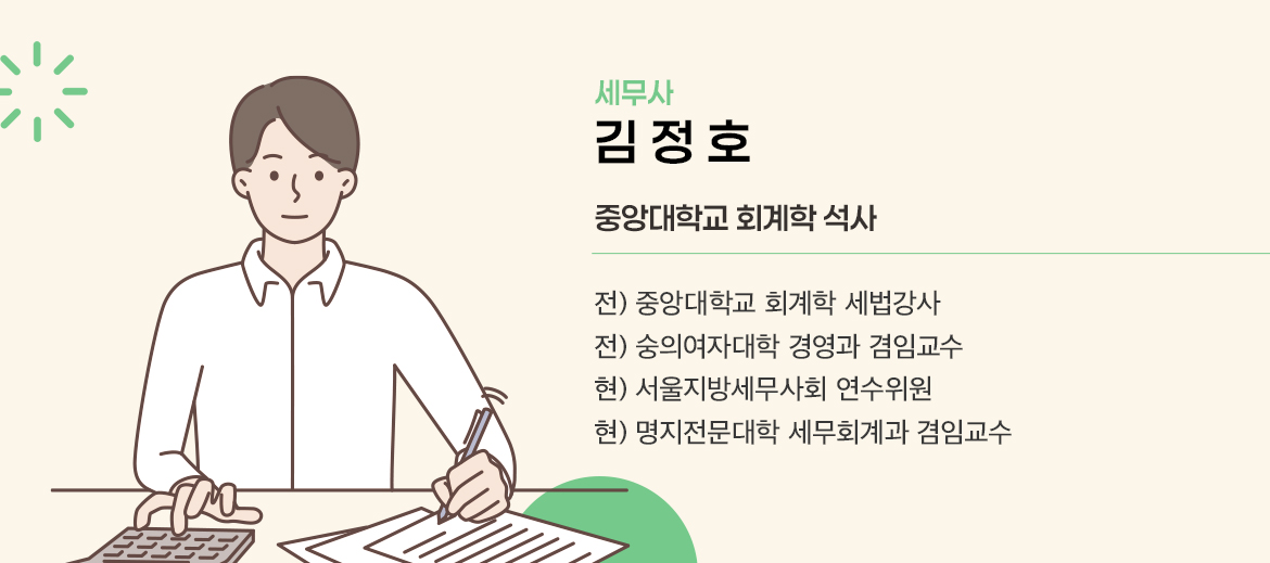 KakaoTalk_20250915_165744025.jpg