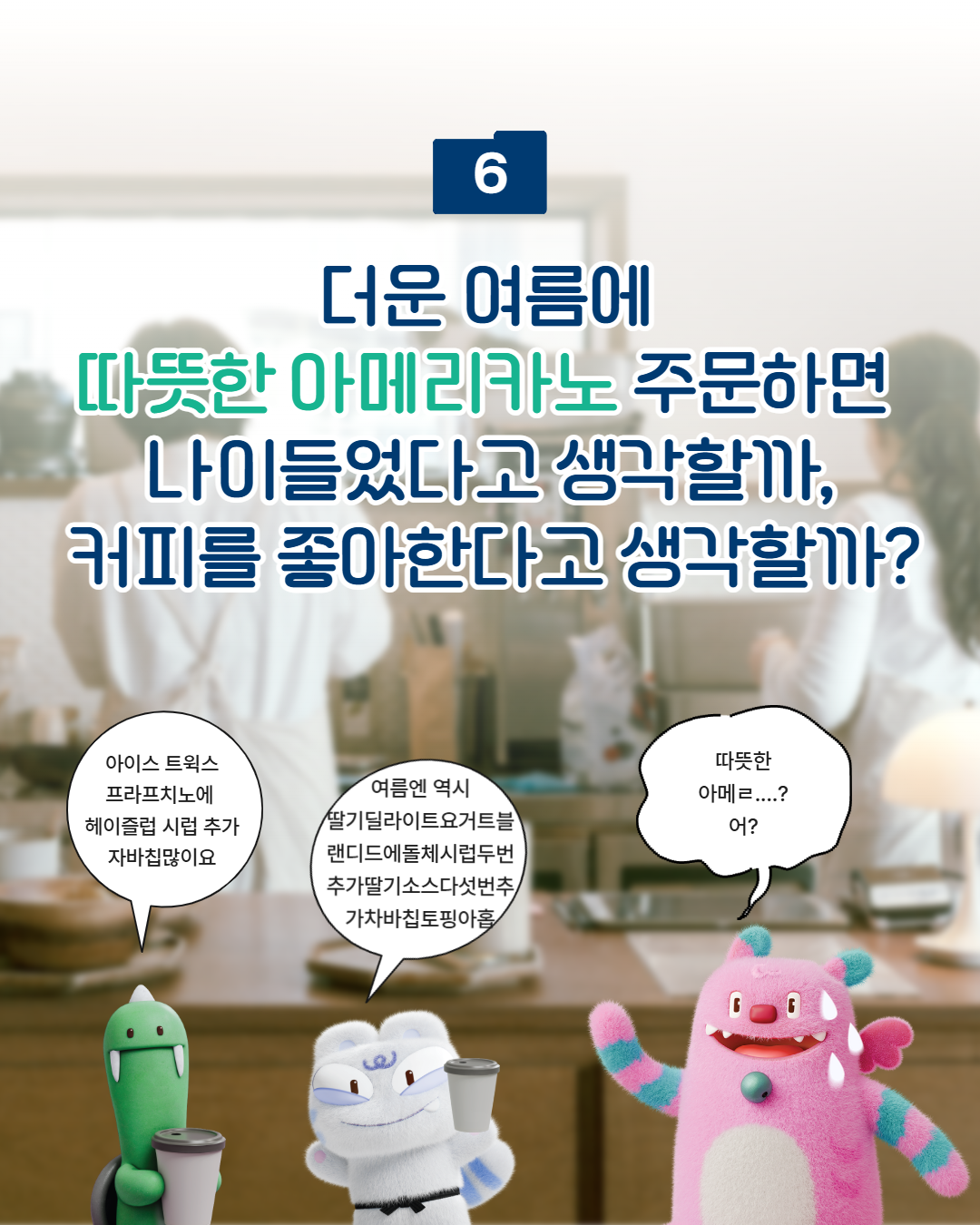 제목을+입력하세요+7.png