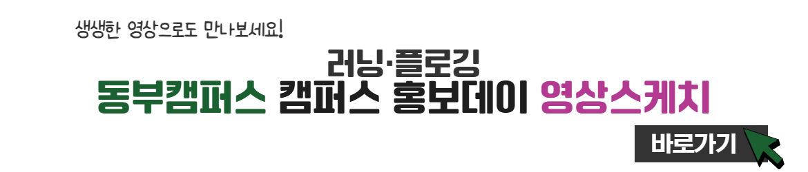 png_공지사항+(3).png