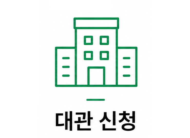 이미지배너